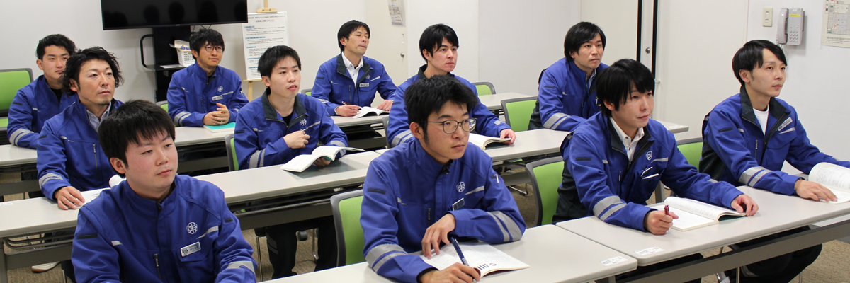 教育訓練の様子